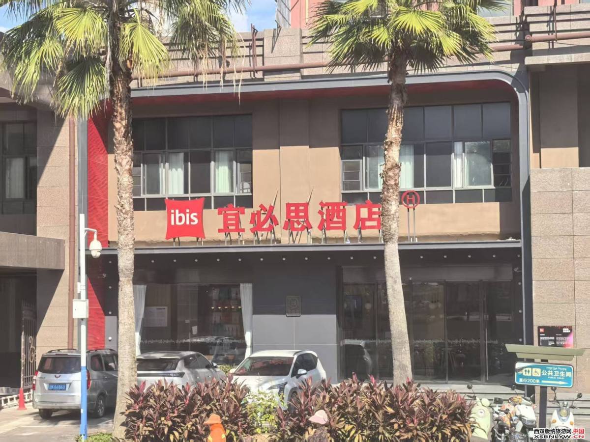 图片关键词