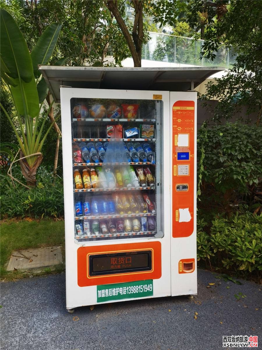 图片关键词 图片关键词