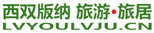 Logo关键词